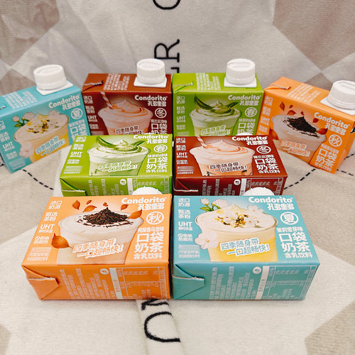 孔多里多口袋奶茶多口味饮料100g