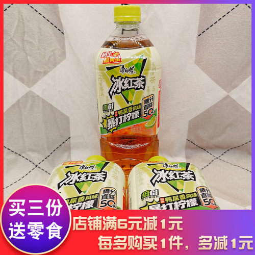 康师傅冰红茶鸭屎香风味900ml