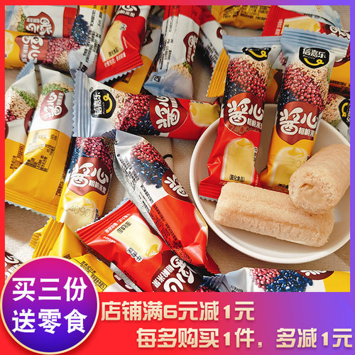 蓓嘉乐酱心粗粮米果膨化食品