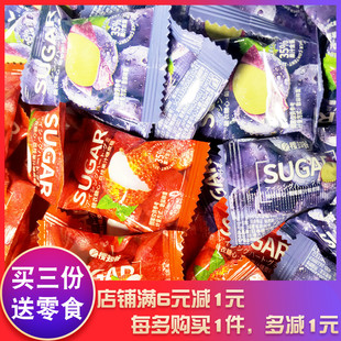 樱知谷软糖葡萄荔枝味糖果年货喜糖过年糖结婚婚庆用糖零食小吃
