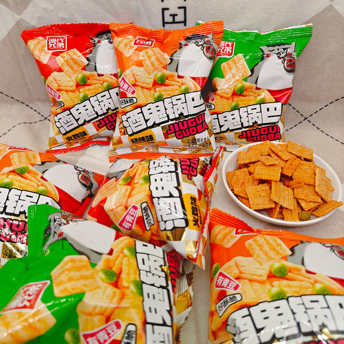 潘氏兄弟酒鬼锅巴孜然火鸡烧烤味