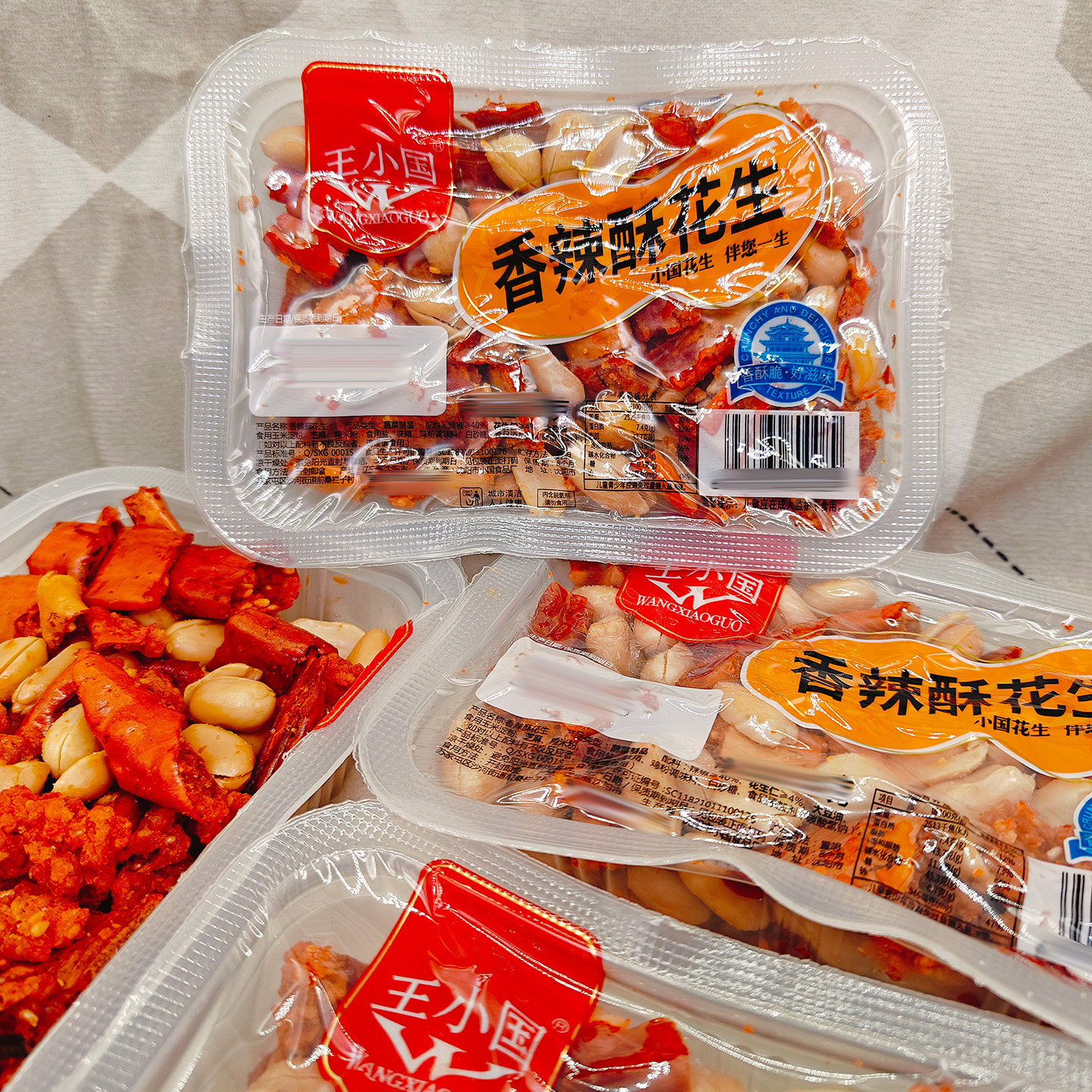 王小国香辣酥花生150g下酒菜零食