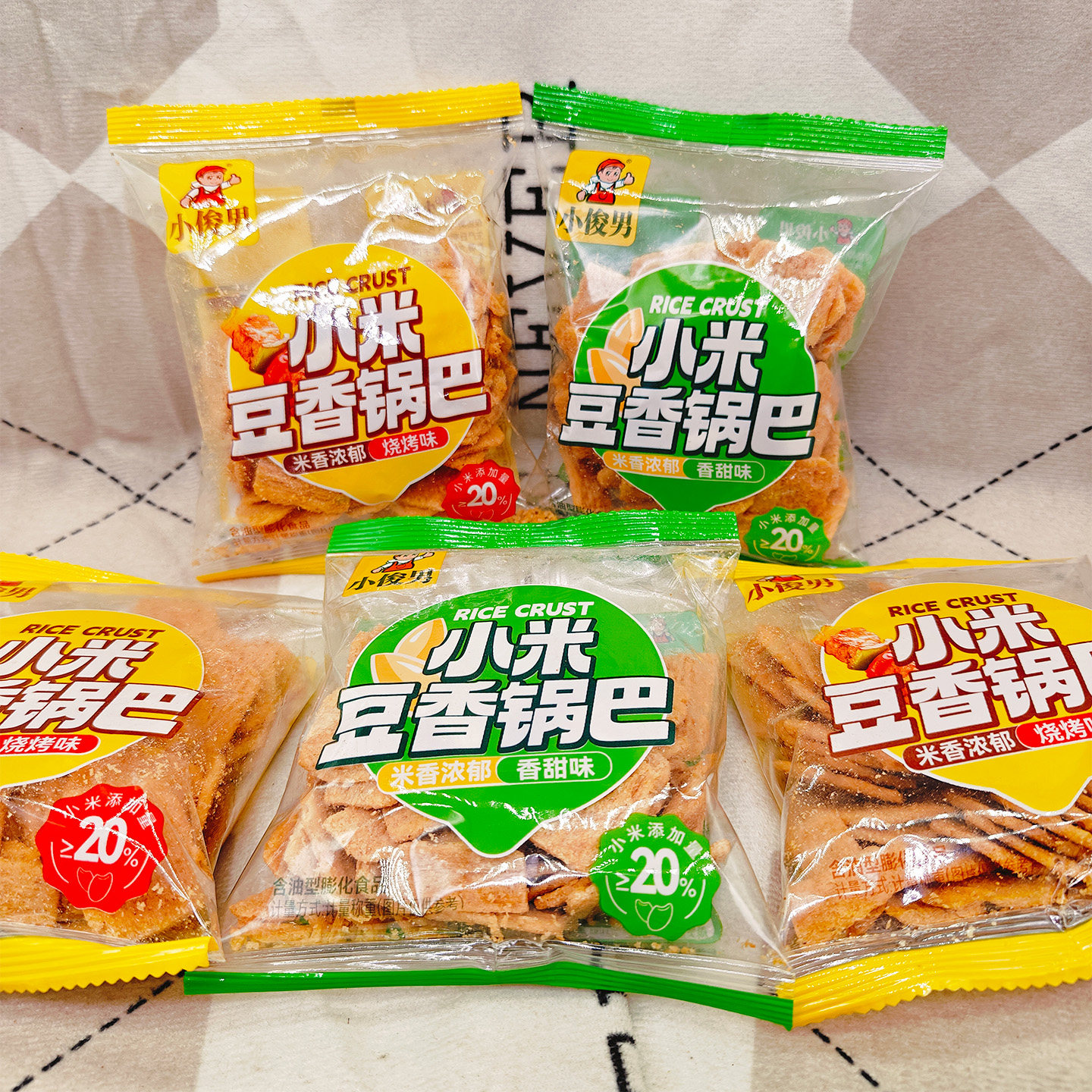 小俊男小米豆香锅巴烧烤味香甜味