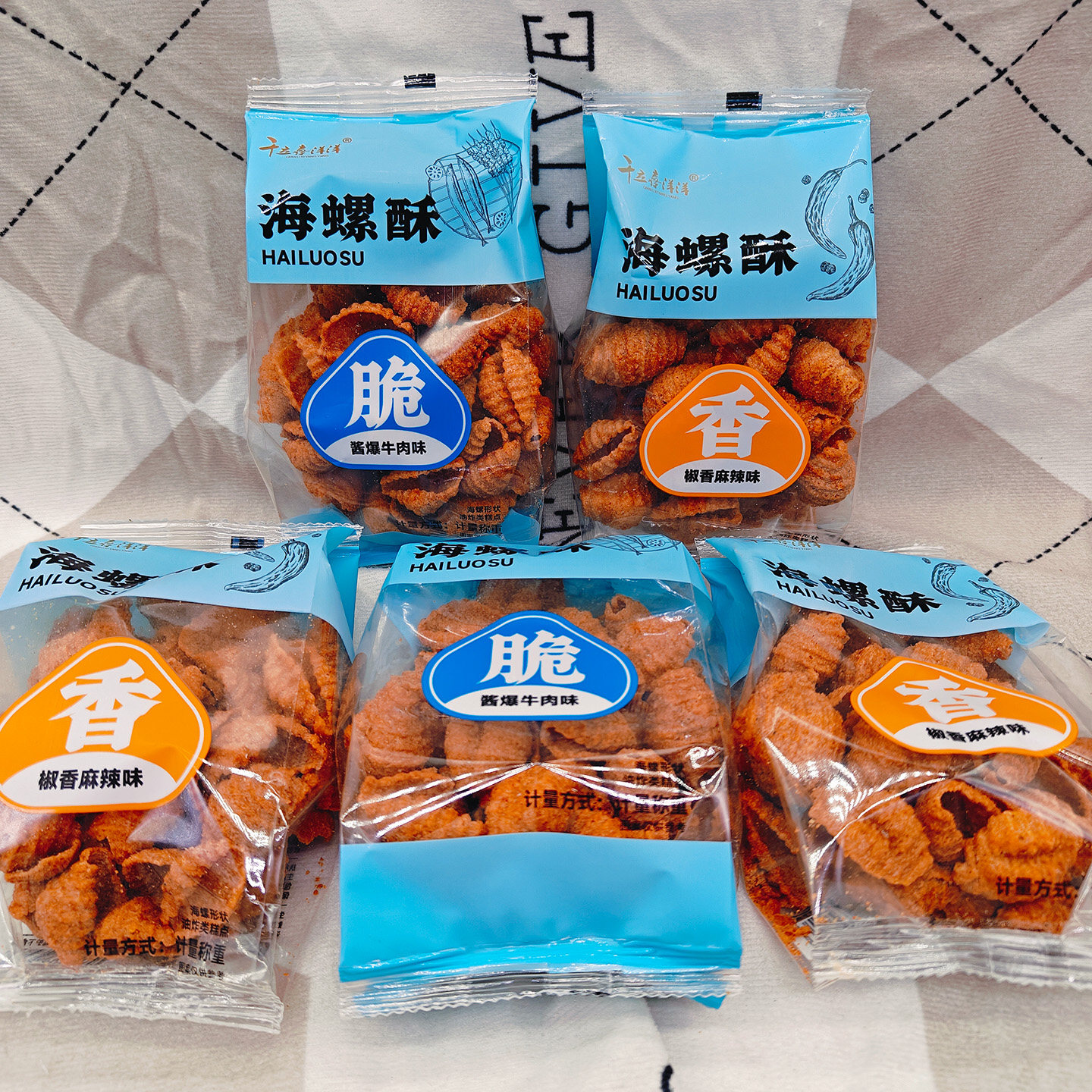 千立喜洋洋海螺酥牛肉味麻辣味