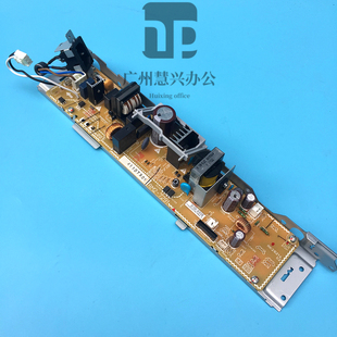 M181 M182 M183 HP254 M283 惠普180 M281 M154供电板 M255电源板