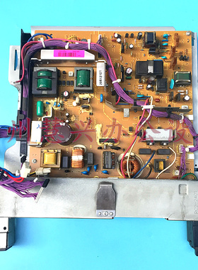 原装惠普HPM600电源板 HP600 M601 602 603供电板 电源板 电路板