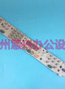 惠普原装全新HP2727操作面板 HP2727NFS控制面板HP2727NF面板贴