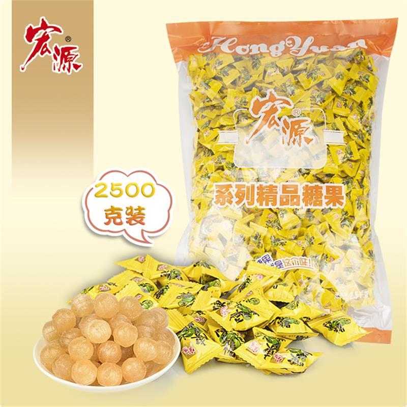 2500g广东潮州宏源陈皮糖