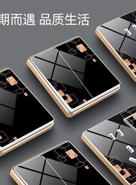 TEP国际电工86型黑色镜面墙壁开关插座面板暗装家用双开三开双控