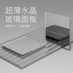 国际电工86型家用超薄有机玻璃床头开关插座空白面板三开单开单控