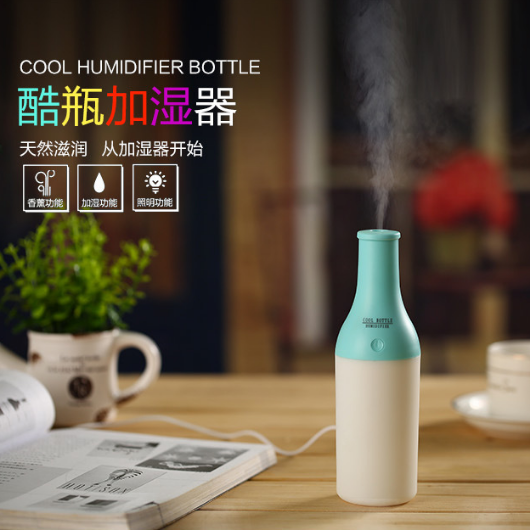 Humidificateur USB - Ref 409434 Image 1