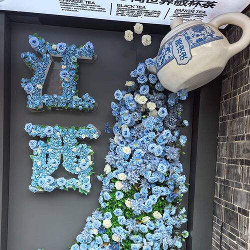 城市地标花艺字定制打卡墙引流