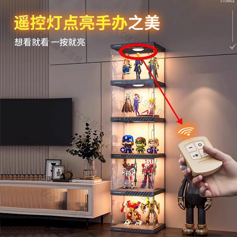 手办展示柜玩具适用乐高透明收纳