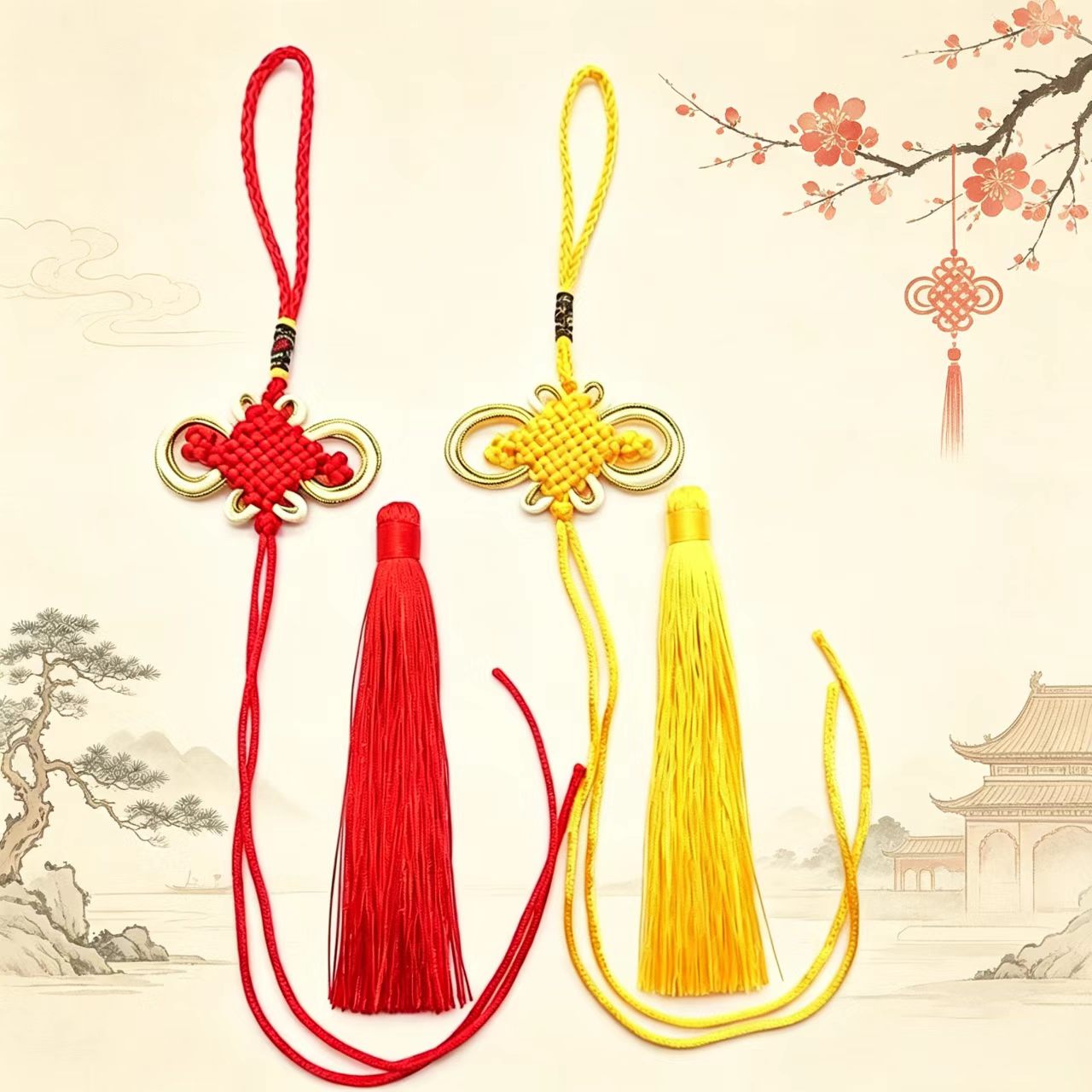 精品中国结吉祥如意挂饰装饰DIY8盘金边富贵半成品五帝钱配件手工