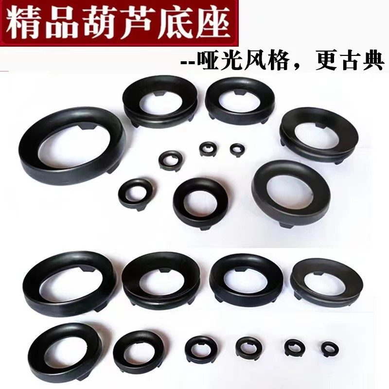 葫芦底托底座托架圆形树脂哑光风格古典摆件镂空核桃水晶球花架