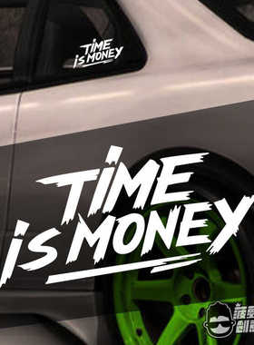 时间就是金钱 Time is money 汽车改装摩托车电车新能源车车身贴