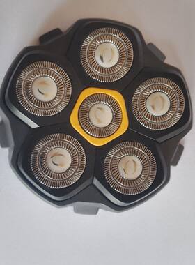 君派8750新款磁吸式光头神器配件零配剃光头专用水洗爆款备用刀头