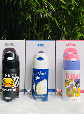 膳魔师TCMI-430FS不锈钢吸管保温幼儿园卡通联名带书包款400ML