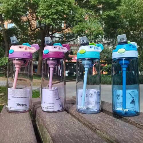 康迪克成人户外带把手水杯