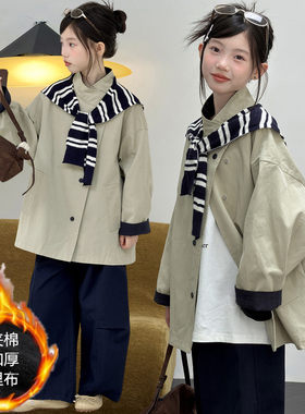女童外套秋冬装2026新款韩版童装中大童中长款风衣小学生上衣