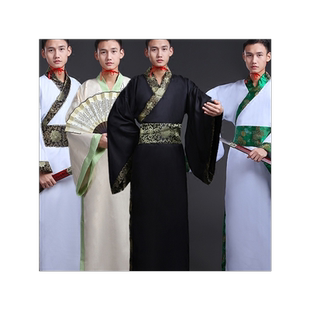 古装服装汉服男女成人礼古代大臣官服国学服装书生侠客影视演出服