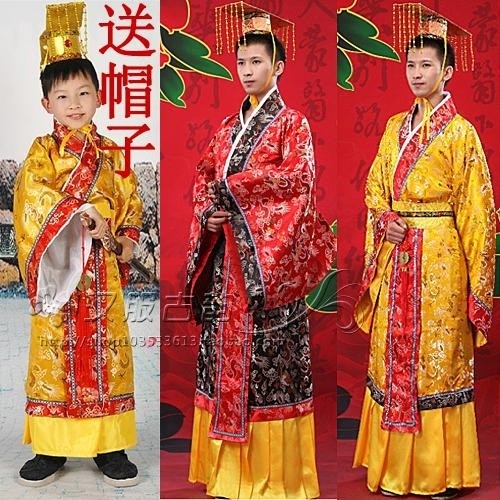 古装汉服男装成人儿童演出服太子服龙袍汉朝皇帝君秦王秦始皇服装