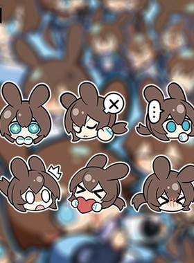 tutu明日方舟森空岛阿米娅表情包q版汽车摩托油箱盖贴C157