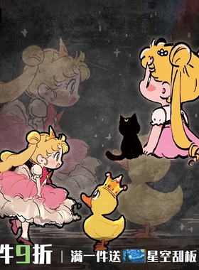 美少女战士车窗车贴可爱创意汽车后挡风玻璃装饰q版少女贴纸C80