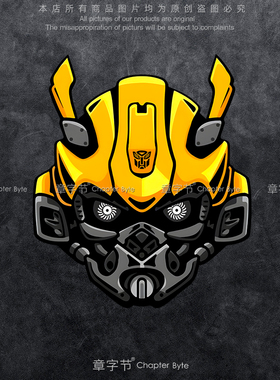 变形金刚贴大黄蜂头像防水贴纸摩托电动车电脑卡通装饰贴