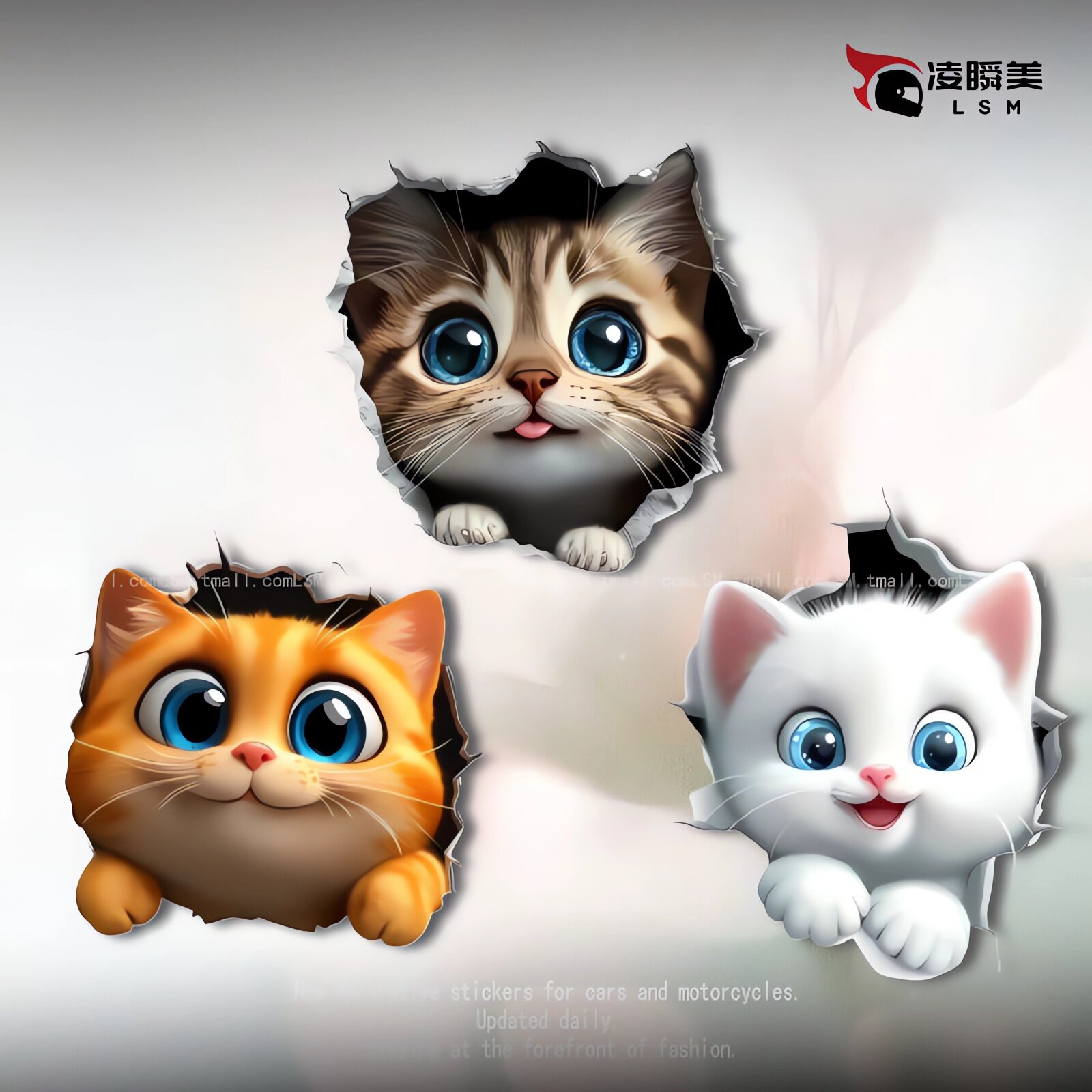 C242划痕遮挡遮盖保险杆创意猫咪