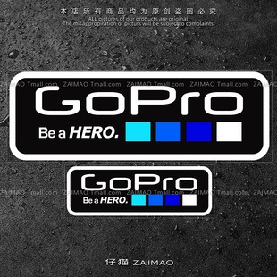 极限户外运动logoGOPRO贴纸改装电动摩托车汽车划痕遮挡防水车贴