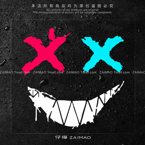 创意恶搞XX眼睛恶魔笑脸汽车贴纸个性趣味摩托车身划痕遮挡装饰贴