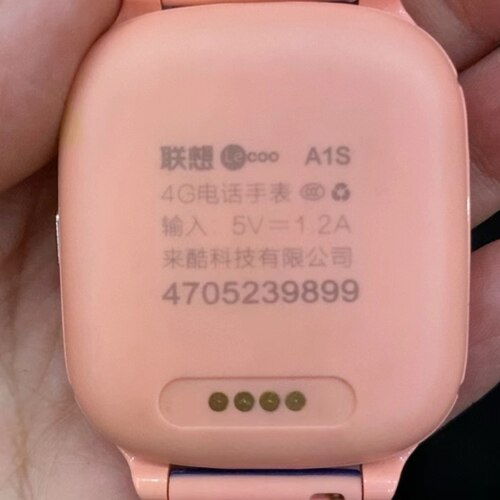 适用联想来酷A1充电器联想A1S儿童电话手表充电器USB磁吸式充电线