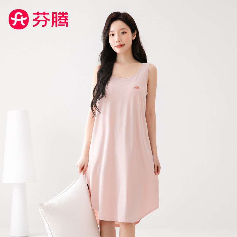 芬腾-40支棉莫代尔裙女夏季2026新款无袖背心式带胸垫可外穿睡裙图片