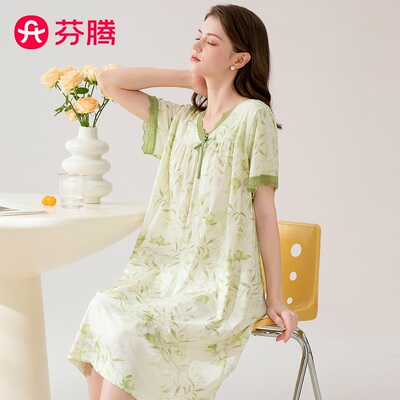 芬腾柔软新疆棉夏季V领短袖碎花印花睡裙外穿高级感中长裙甜美