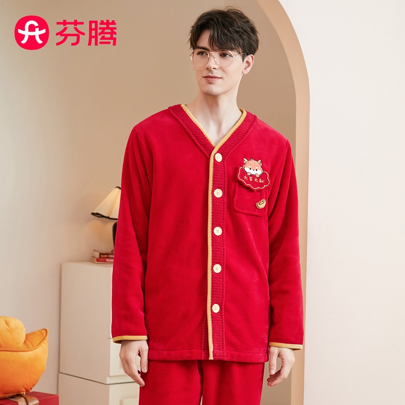 芬腾珊瑚绒睡衣男士秋冬加厚加绒本命年红色V领家居服套装大红色