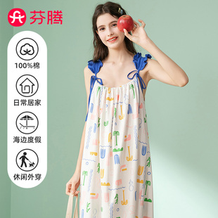 纯棉吊带睡裙可爱外穿休闲家居服女 芬腾新款