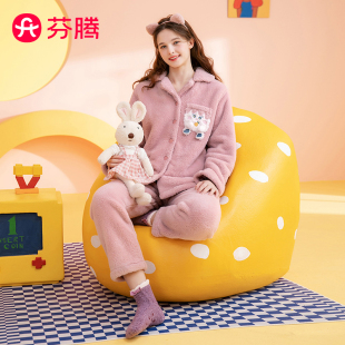 双面长毛绒甜美睡衣套装 芬腾清仓秋冬季 加厚保暖可外穿家居服女