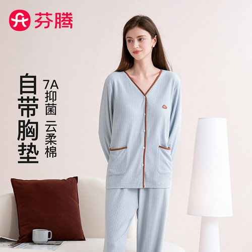 100%棉亲肤舒适
