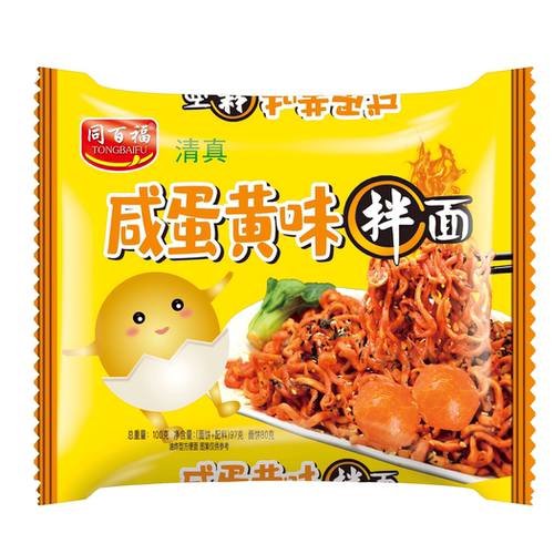 同百福咸蛋黄拌面火鸡面葱油蟹黄拌面泡面拉面方便面整箱网红零食
