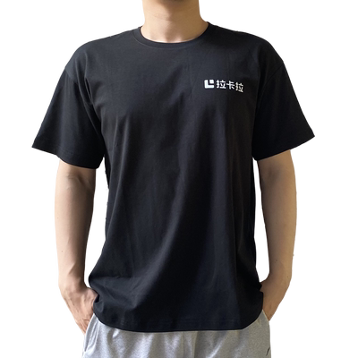 拉卡拉短袖纯棉工作服
