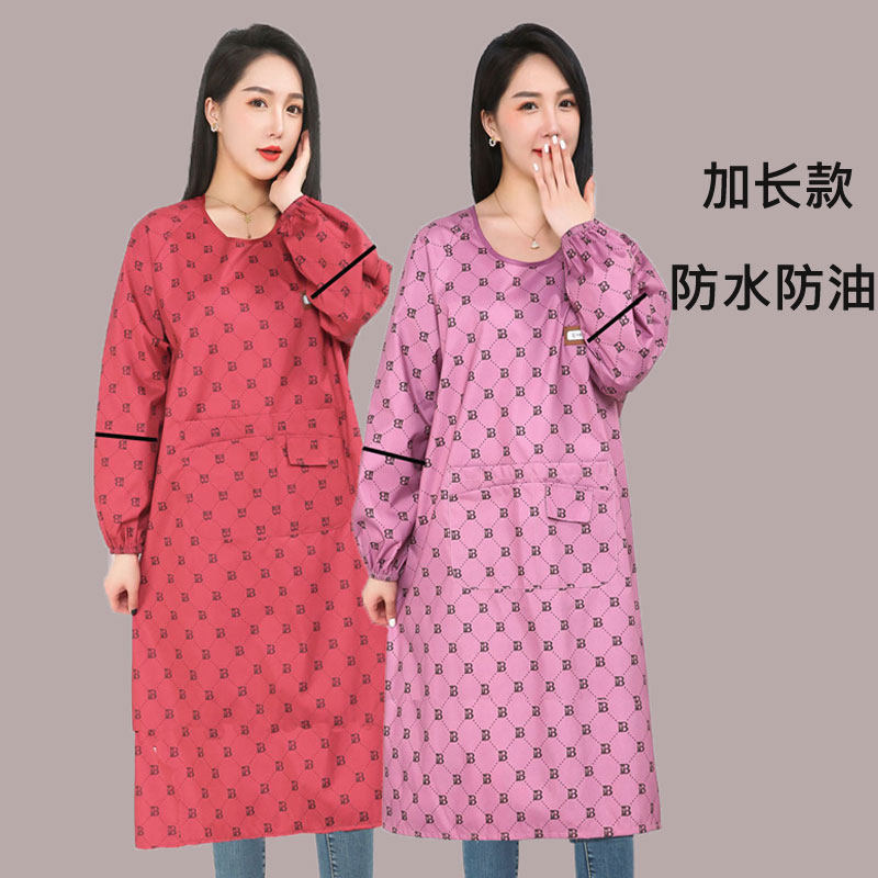 加长款过膝防水围裙长袖家用厨房餐厅防油污罩衣女外穿工作服耐脏,家庭/个人清洁工具,围裙,淘宝优惠券,粉丝福利购,淘宝优惠卷