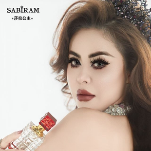 迪拜阿拉伯清香纯正香薰精油 精油 晶红540 莎拉公主·新款