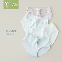 Комбинация DK816 7 (модель антибактериальной растительной антибактерий)