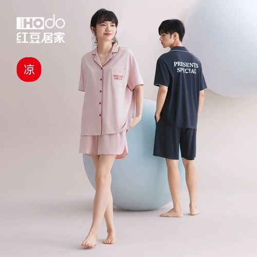 Пижама для влюбленных, летний тонкий мужской комплект, оверсайз, короткий рукав