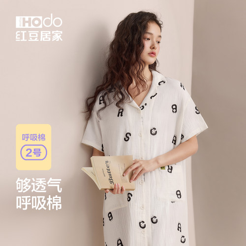 红豆【呼吸棉】双层纱布纯棉睡裙女短袖纱布透气柔软松弛感家居服