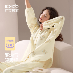 26春夏可爱小熊家居服透气 纯棉睡衣女双层纱布套装 红豆 呼吸棉