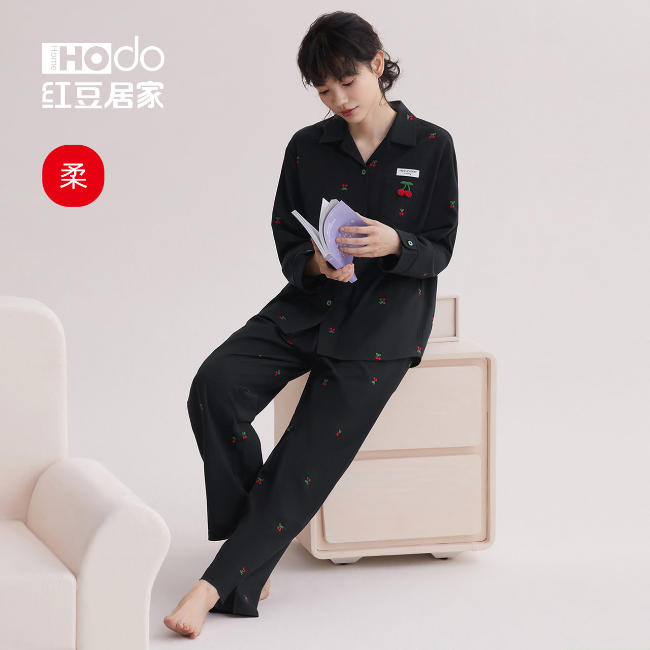 红豆居家睡衣女春秋款长袖甜美樱桃外穿2023年棉家居服套装夏薄款