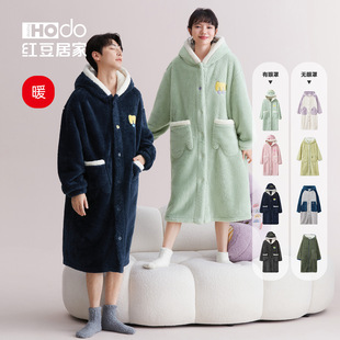 红豆居家珊瑚绒情侣睡袍连帽可外穿冬季 睡衣浴袍加绒加厚 保暖长款
