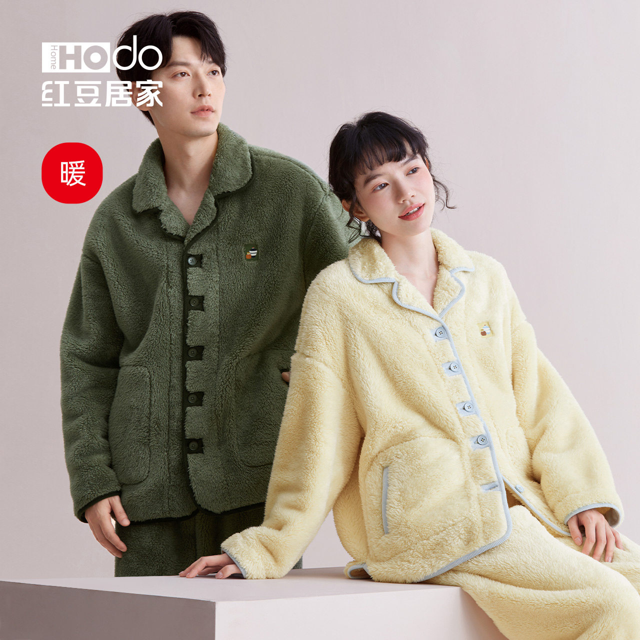 红豆绒情侣睡衣2024秋冬新款珊瑚绒家居服套装男长袖长裤保暖女士,女士内衣/男士内衣/家居服,睡衣/家居服套装,淘宝优惠券,粉丝福利购,淘宝优惠卷